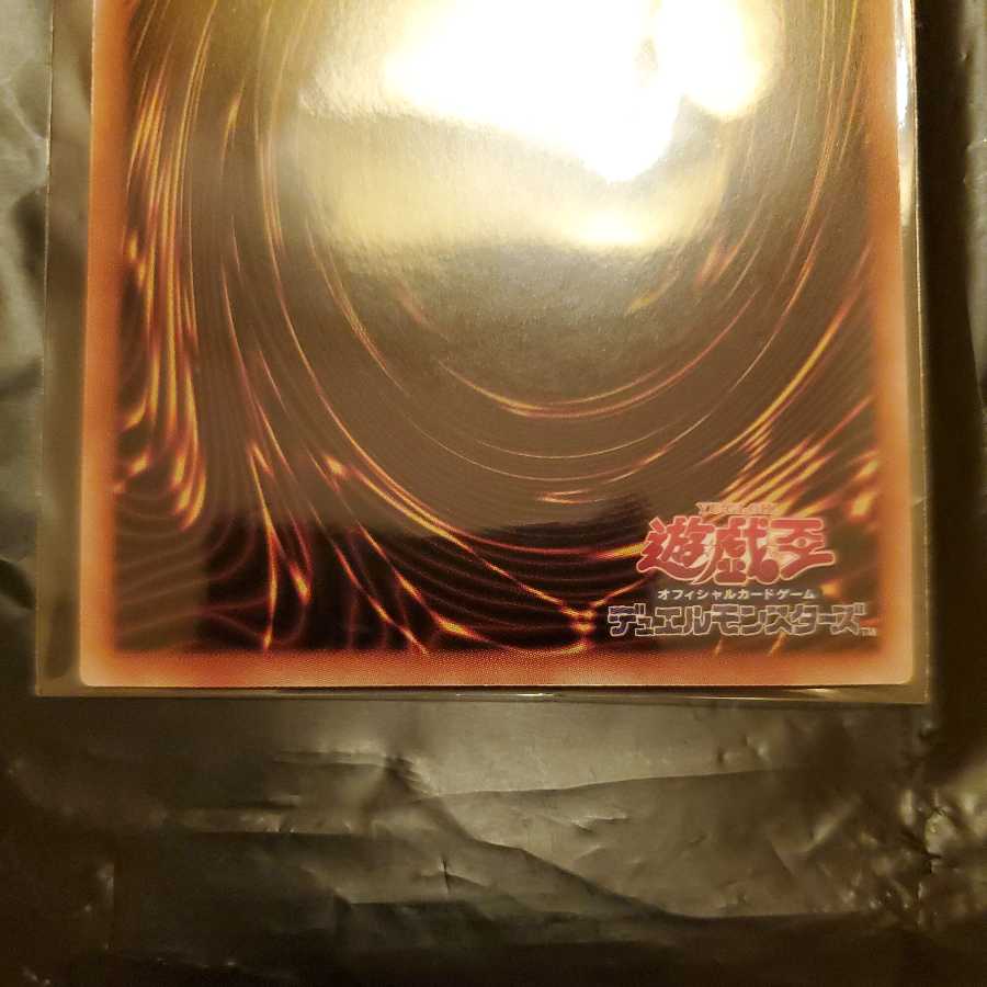 ティアラメンツ・シェイレーン プリズマティックシークレットレア