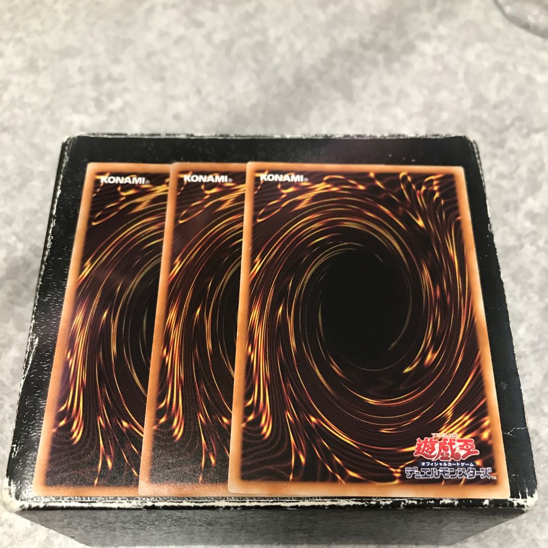 Super Solar Nutrient Rare 3 pieces