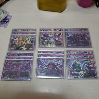 闇オーラデッキ