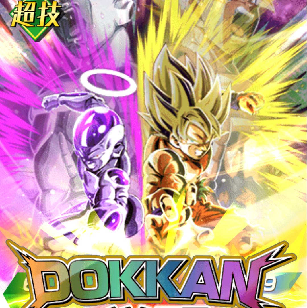 商品名なし(id: 104385409)