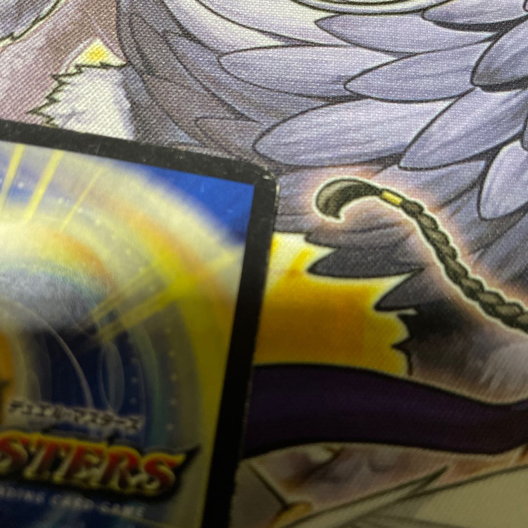 Type Kou Ryutei Shiki Chirico 3