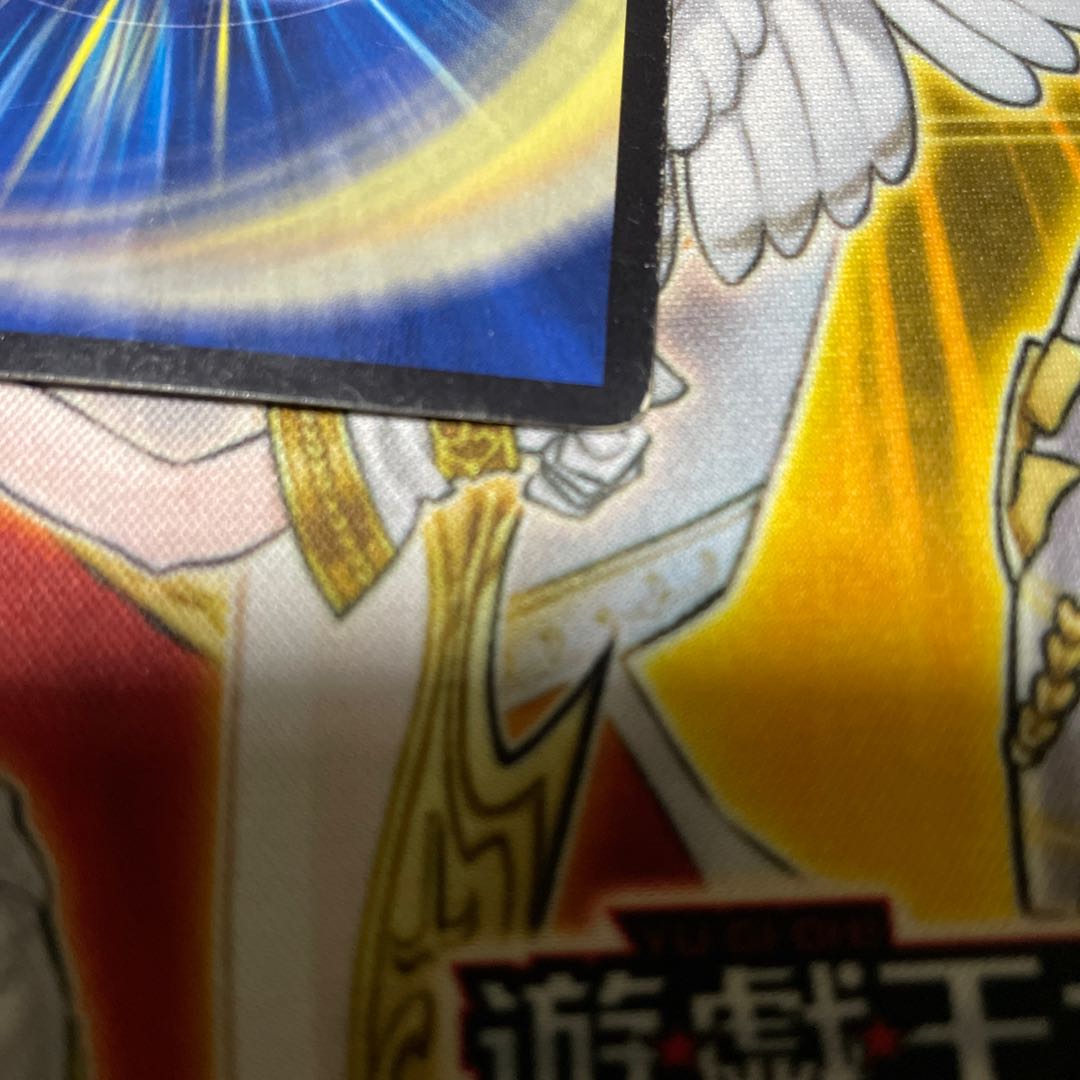 Type Kou Ryutei Shiki Chirico 3