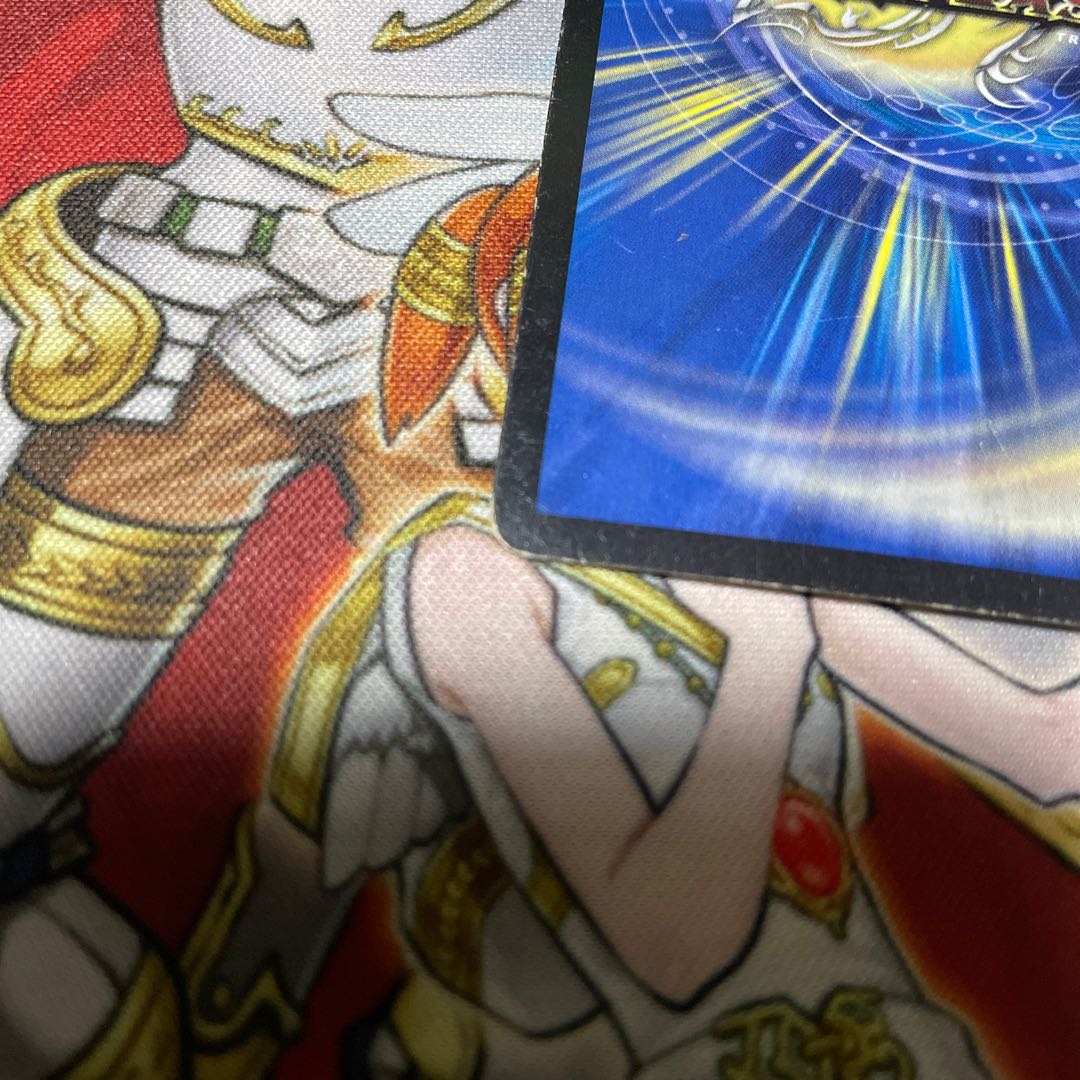 Type Kou Ryutei Shiki Chirico 3