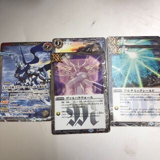 I バトス天空の光剣クラウン・ソーラーX 構築用おまけパーツ　4枚 4枚