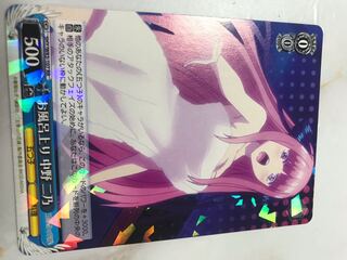 中野二乃　五等分の花嫁