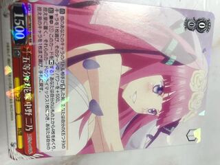 中野二乃　五等分の花嫁