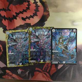 Jogiragon & Johnny -J's Journey