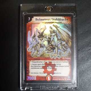 ボルメテウス・ホワイト・ドラゴン(ドイツ語)