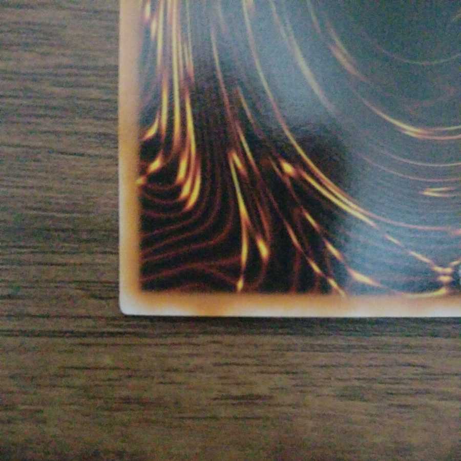 Dark Magician Girl Ultra Rare