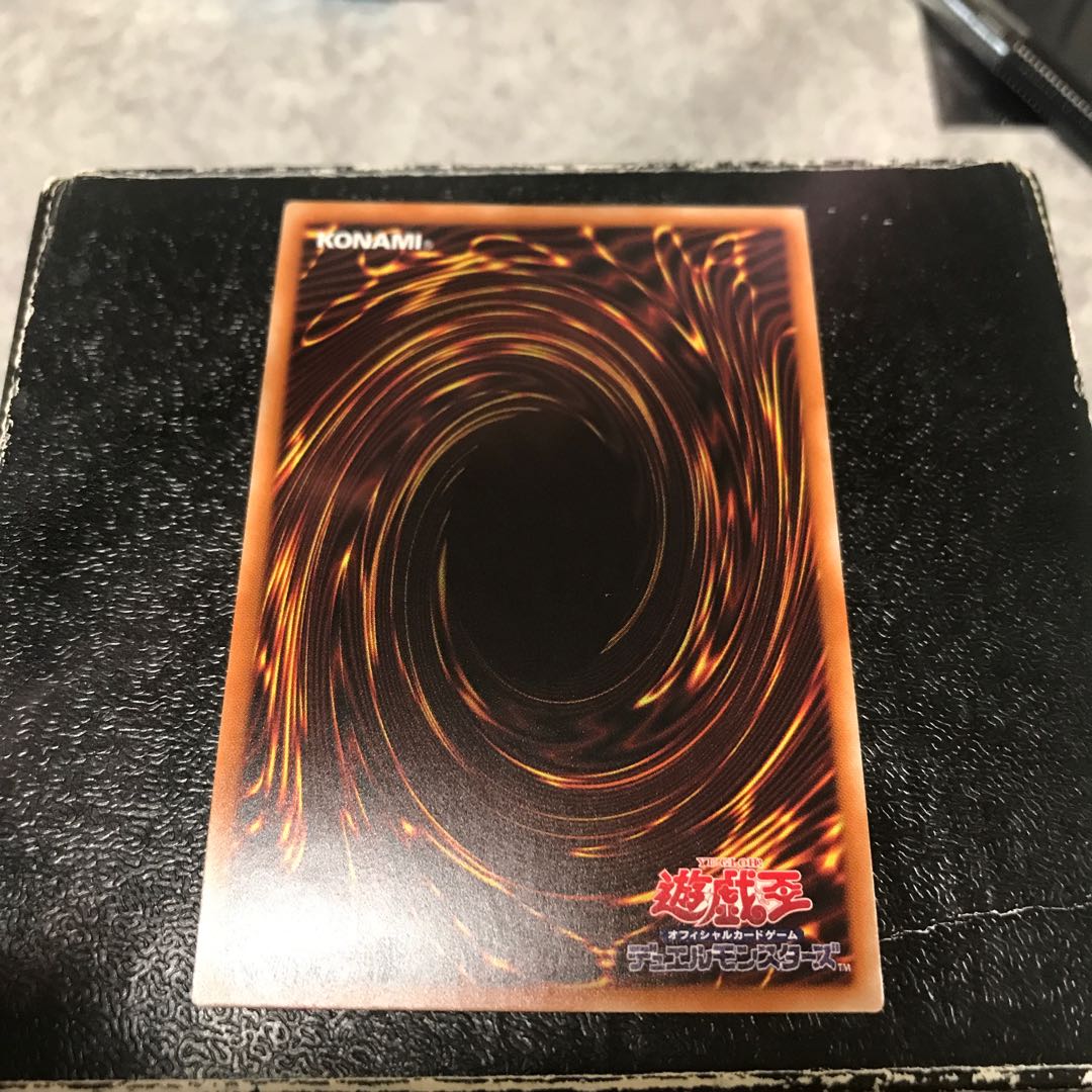 Cyber Dragon Infinity (New Illustration) Secret Rare