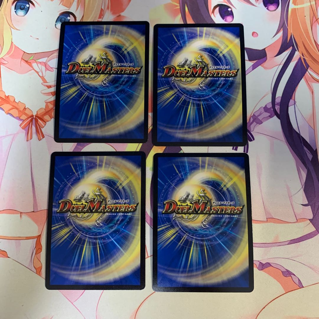 Asura Priest Scorpion Centipede