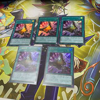 Triple Tactics Talent Ultra Rare