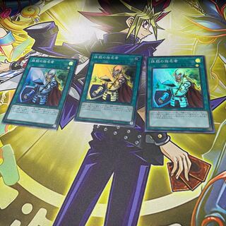 Crossout Designator Super Rare