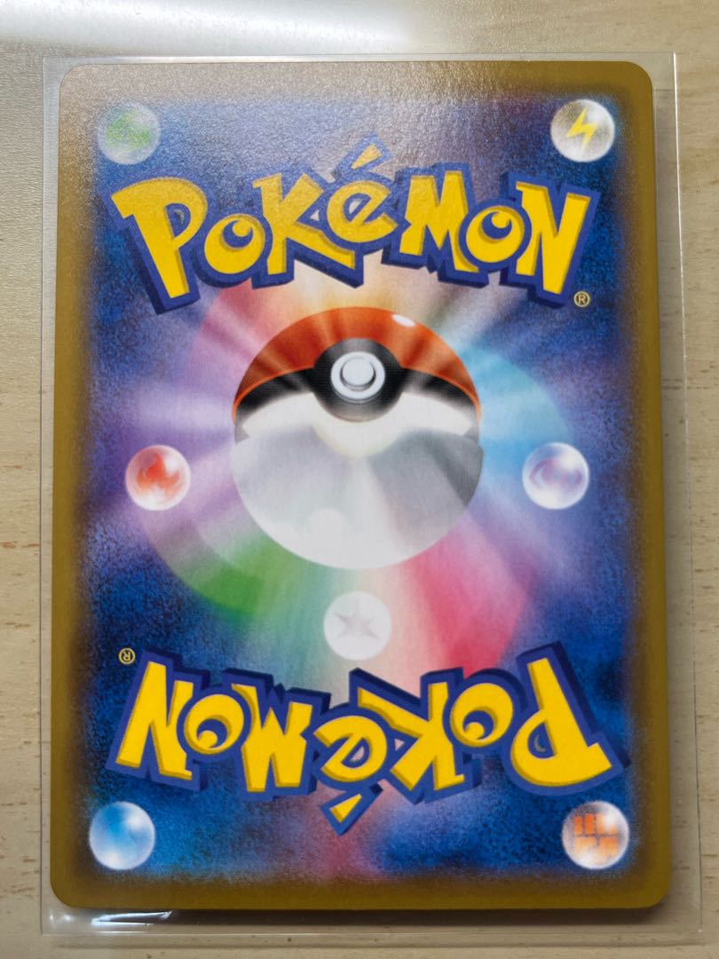 GlaceonV Special Art