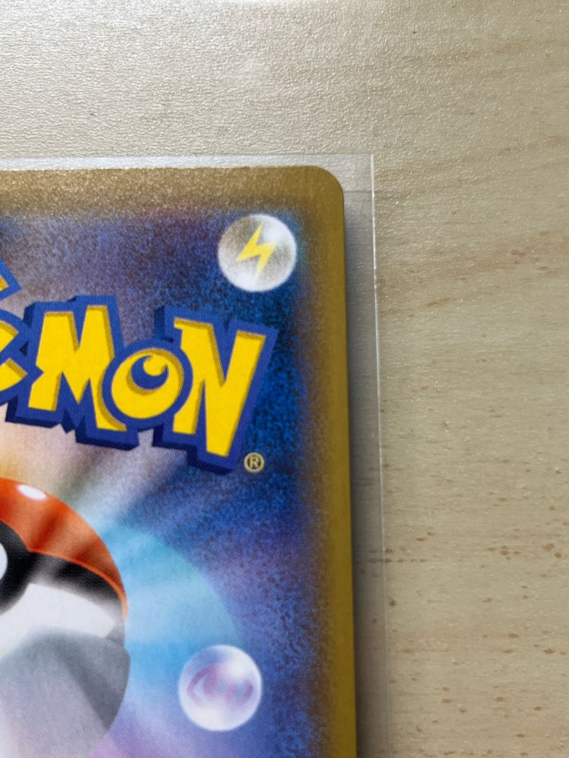 GlaceonV Special Art