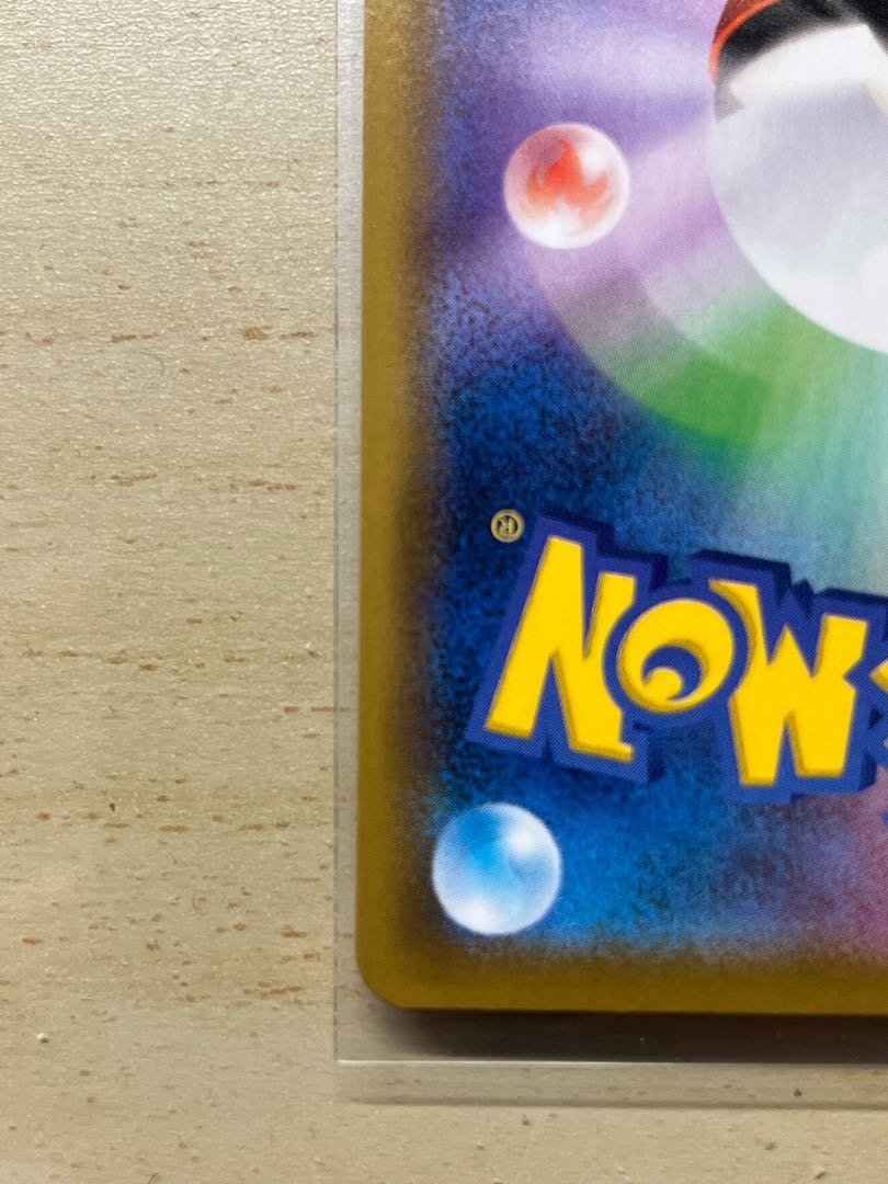 GlaceonV Special Art