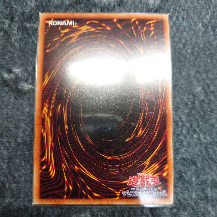 LL-Anne Snubbull Robin Ultra Rare