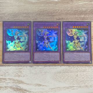 ジェムナイトレディ・ローズ・ダイヤ スーパーレア