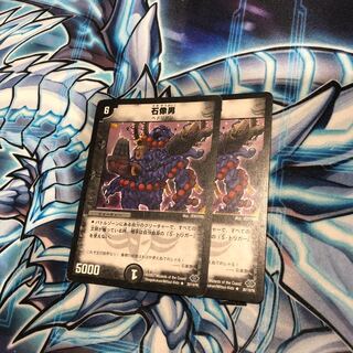 Stone Statue Man, set of 2