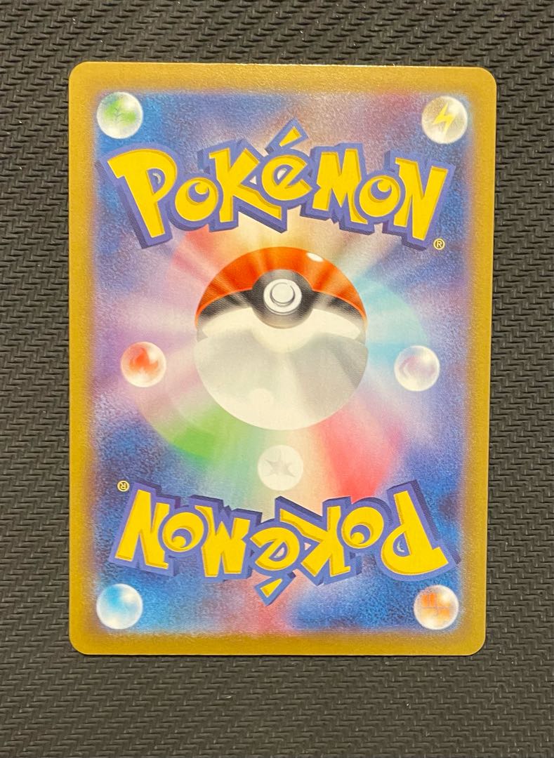 Origin PalkiaVSTAR HR