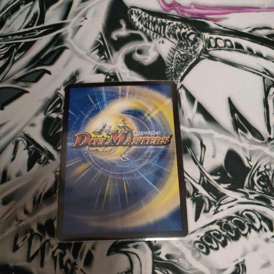 The Mechanic Deal｜"Today's Chansey Number! VR 3/93