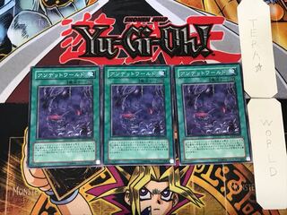 Zombie World 1 Normal, set of 3 Tera