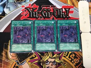 Zombie World 2 Normal, set of 3 Tera