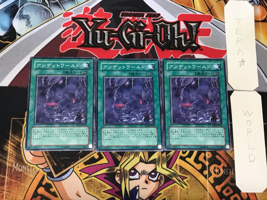 Zombie World 4 Normal, set of 3 Tera