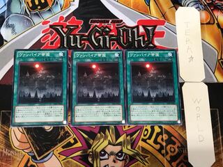 Vampire Kingdom 1 Normal, set of 3 Tera