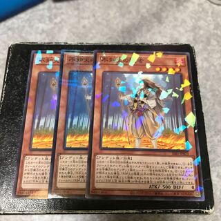 Shiranui Solitaire Parallel Normal 3 cards