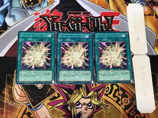 オーバーロード・フュージョン 1 ノーマル 3枚セット てら