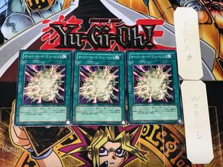 オーバーロード・フュージョン 3 ノーマル 3枚セット てら