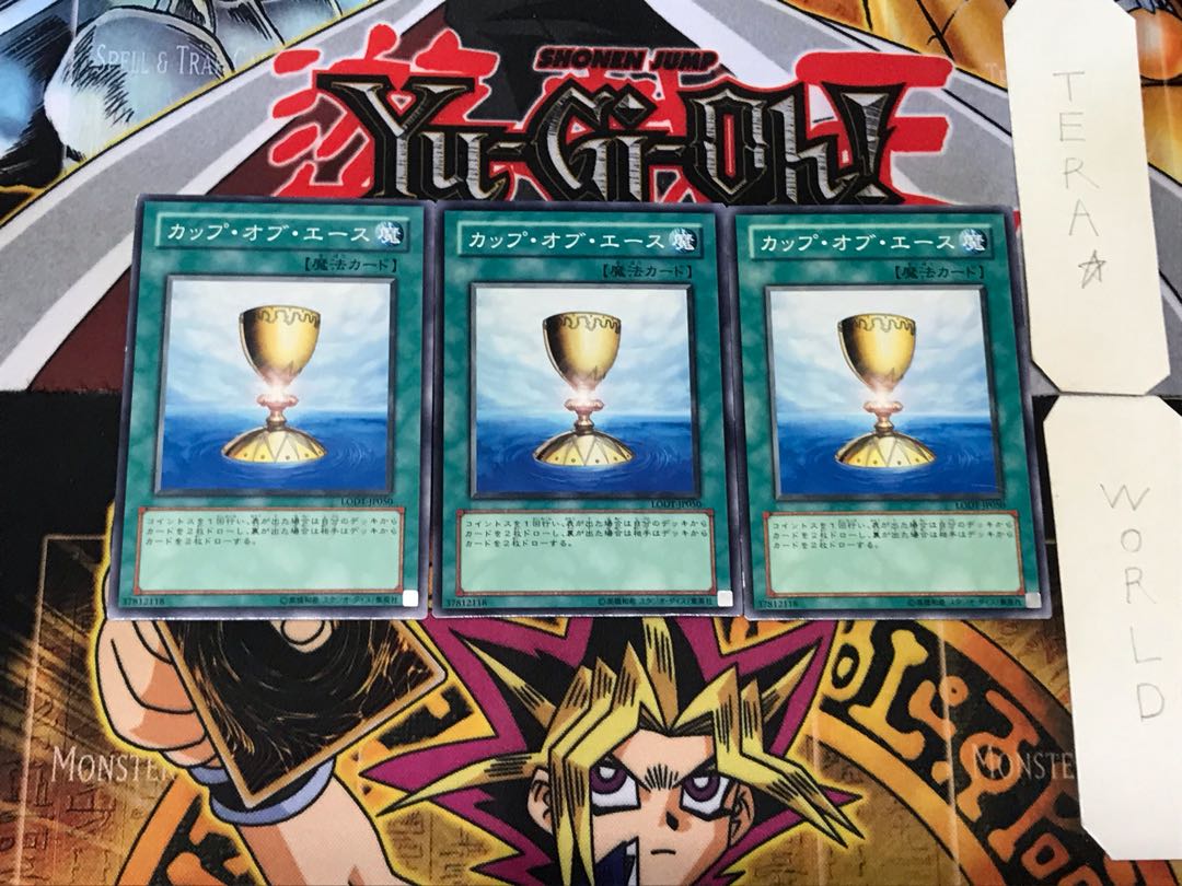 Cup of Ace 3 Normal Set of 3 Tera