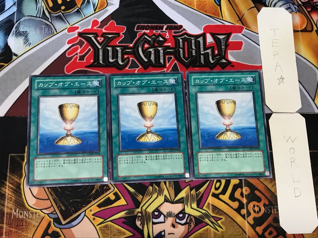 Cup of Ace 5 Normal 3-card set Tera