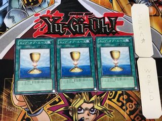 Cup of Ace 5 Normal 3-card set Tera