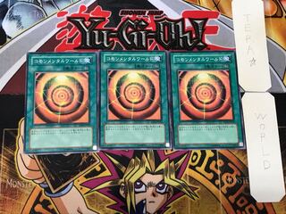 Synchronized Realm 4 Normal, set of 3 Tera.