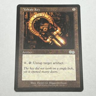 USG/EN] Voltaic Key/Voltaic Key