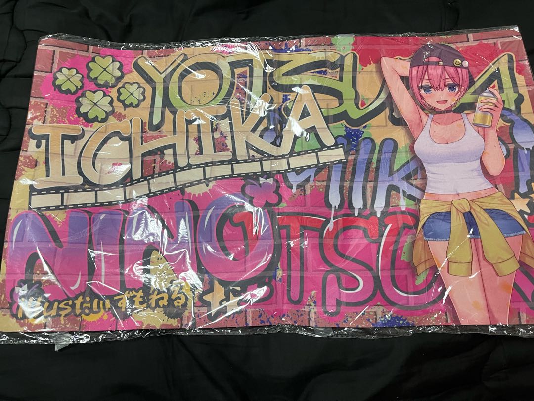 五等分の花嫁 中野一花 プレイマット