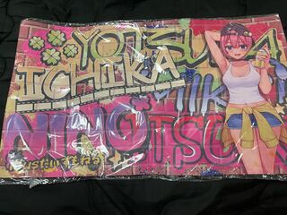 五等分の花嫁 中野一花 プレイマット