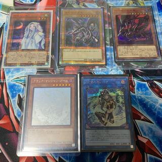 遊戯王 20thシークレット確定オリパ