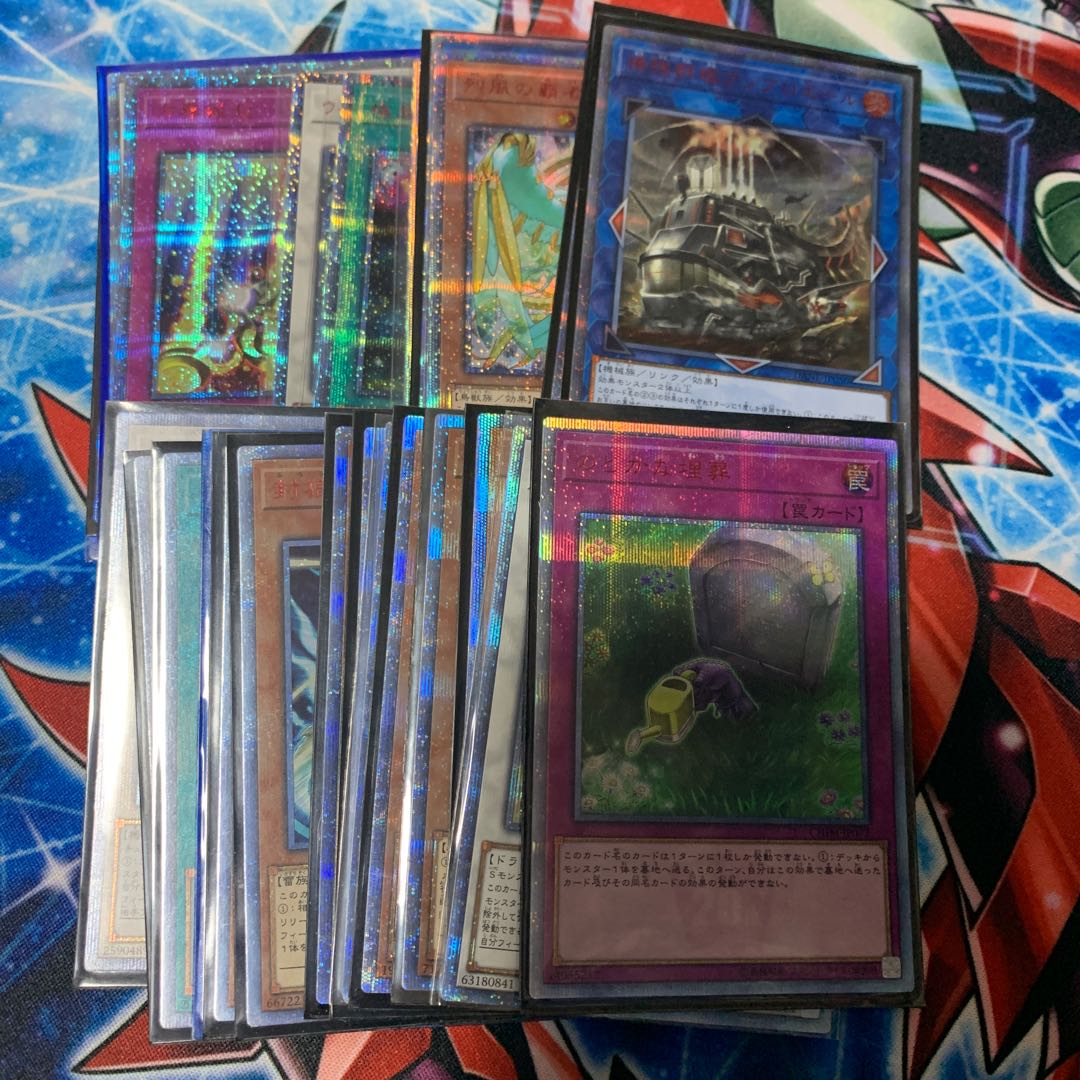 遊戯王 20thシークレット確定オリパ