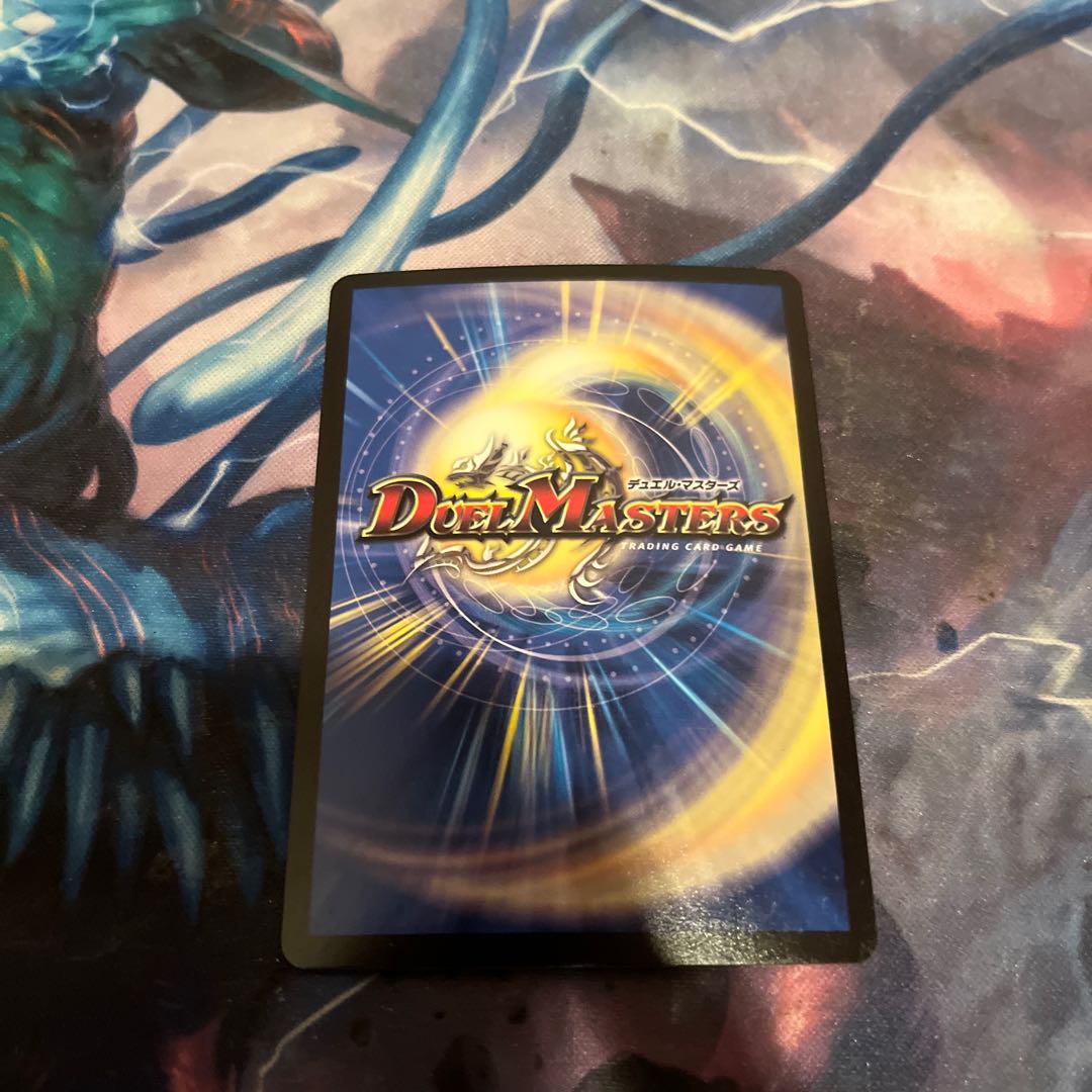 Jogiragon & Johnny -J's Journey