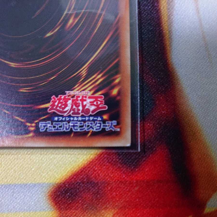 Toadally Awesome Normal