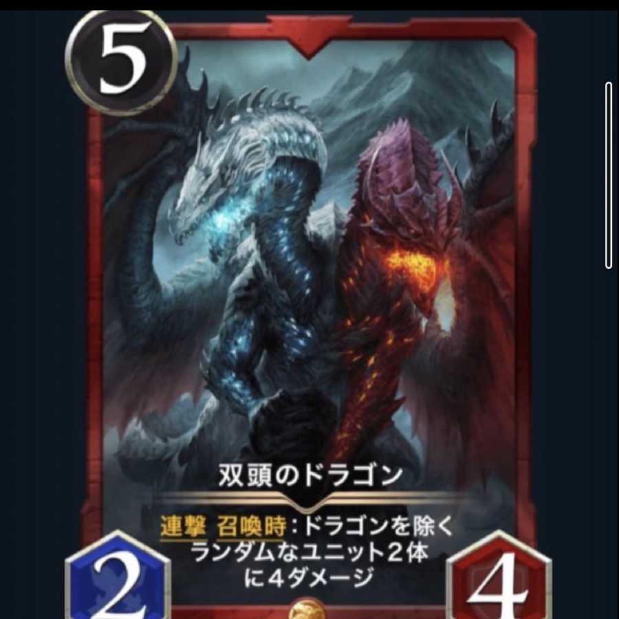 赤まとめ売り 15枚