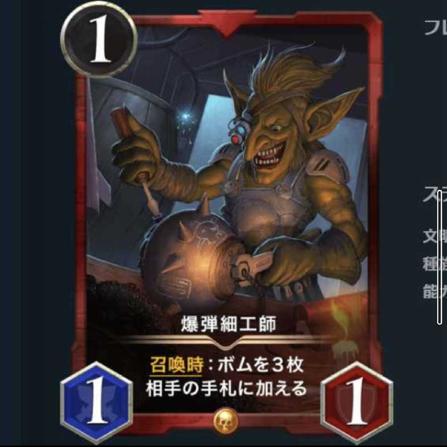 赤まとめ売り 15枚