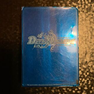 【キズあり】2005年度版クリアブルースリーブ(40枚)