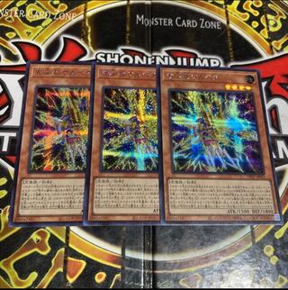 Yu-Gi-Oh! Old Pointed Trooper Kelbek Secret Rare