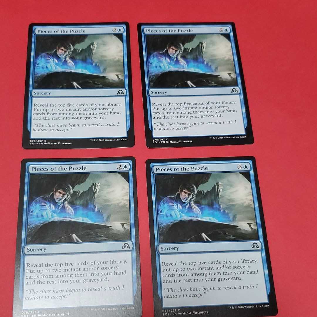 Mtg Pieces of the Puzzle set of 4