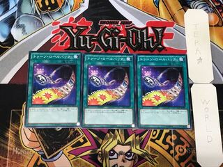 Toon Rollback 3 Normal, set of 3 Tera