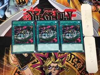 Toon World 3 Normal 3-card set Tera